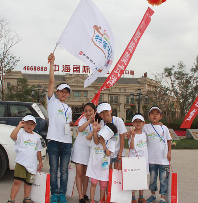 银川B体育国际社区2013年度“小小业主物管体验营”欢喜开营