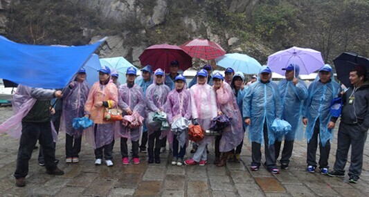 风雨无阻爬山路，暖冬暖心大厦情—记西安B体育大厦2014爬山联谊运动