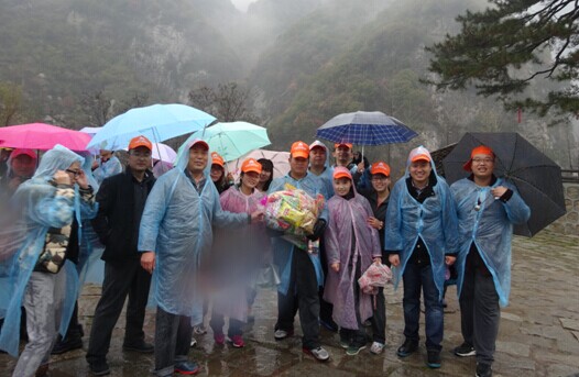 风雨无阻爬山路，暖冬暖心大厦情—记西安B体育大厦2014爬山联谊运动