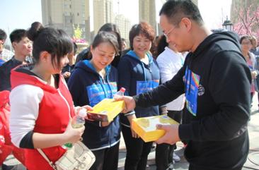 B体育地产呼市公司“追随阳光越野跑”运动乐成举行