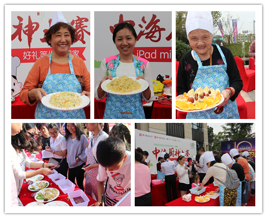 大神汇聚，各显神通——宁波B体育首届厨神大赛预赛周末上演