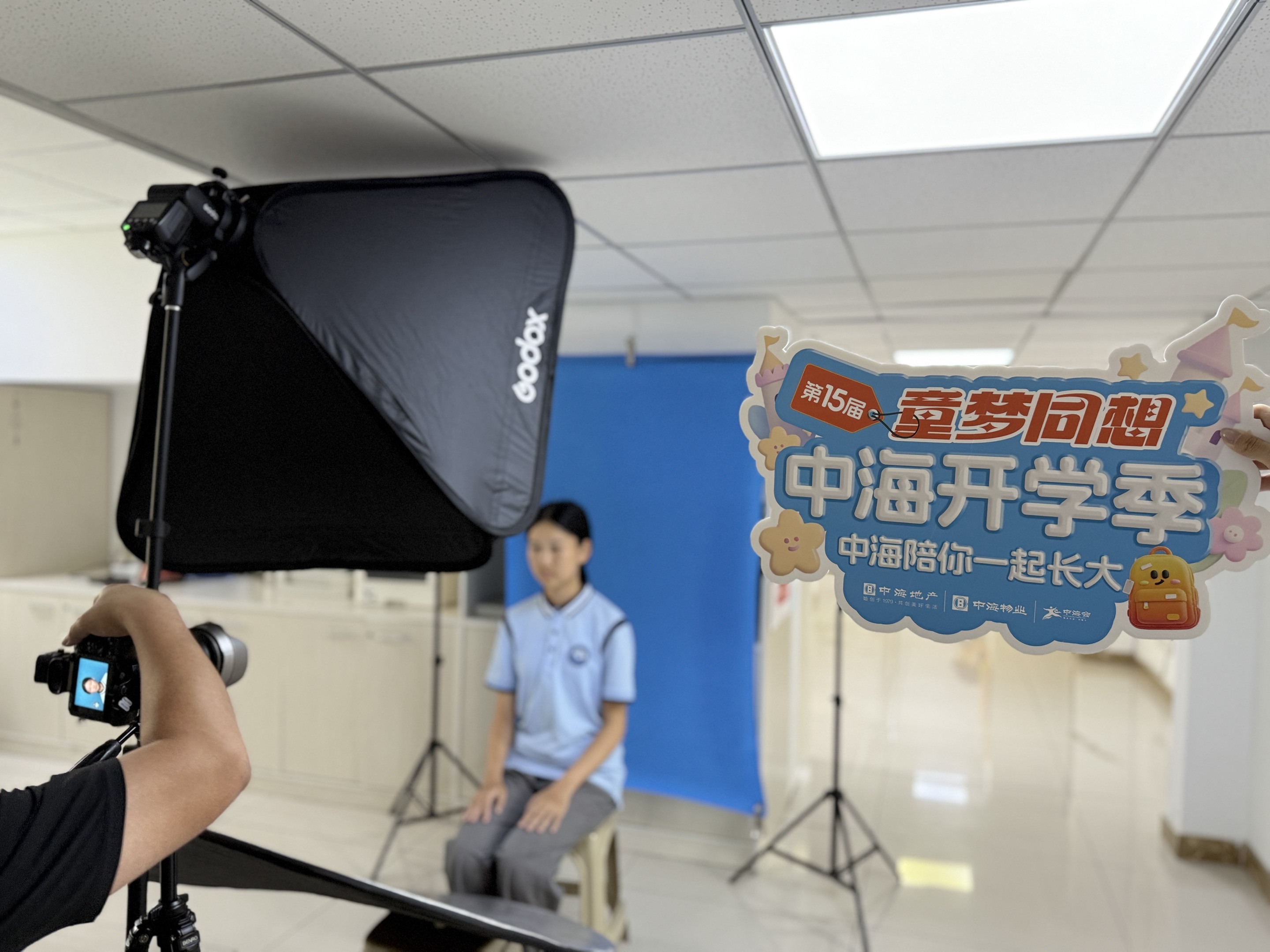 天冠开学照 (8)