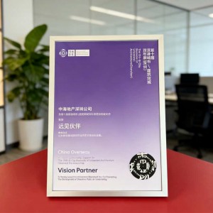 司庆推文2.0-10