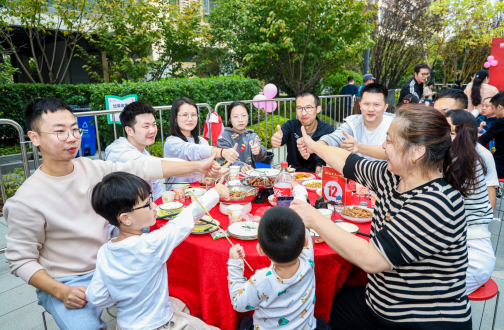 【湘赣】感受视觉盛宴，享受味觉盛蕾 ——2024欢喜家庭节活动圆满落幕