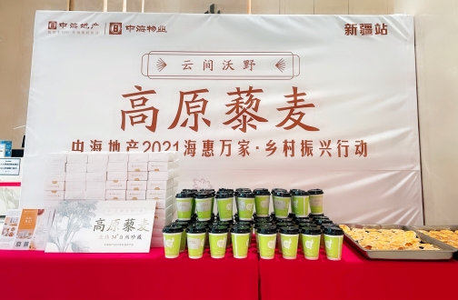 ；萃蚣遥霸萍湮忠啊备咴悸笮陆尽悸蠛苊