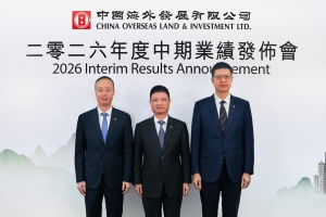中国外洋生长宣布2026年度中期业绩